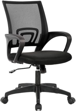 BestOffice Mesh Chair