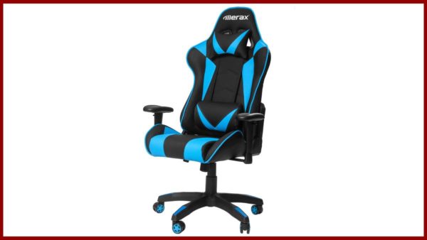 Merax Gaming Chair Review
