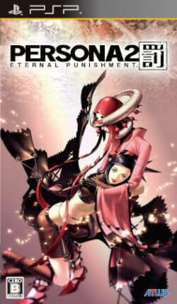 Shin Megami Tensei: Persona 2 – Eternal Punishment