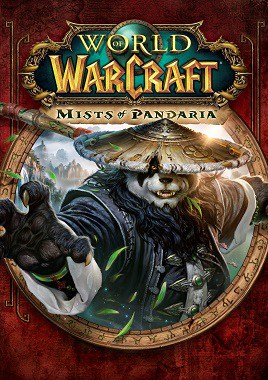 World Of Warcraft Expansions Packs